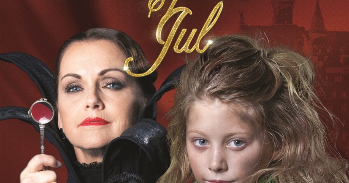 Latter Bilder Utescene 8